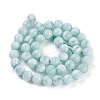 Natural Glass Beads Strands G-I247-15B-2