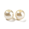 ABS Plastic Imitation Pearl Bead KY-C017-18C-1