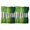 2 Bags 6-Ply Cotton Embroidery Floss DIY-DJ0005-18B-1