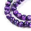 Baking Paint Glass Beads Strands DGLA-N003-6mm-A07-3