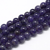 Natural Amethyst Beads Strands X-G-R446-6mm-21-1