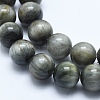 Natural Hawk's Eye Beads Strands G-E483-20-6mm-3