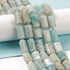 Natural Flower Amazonite Beads Strands G-M403-B24-2