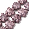 Vintage Handmade Porcelain Beads PR-CBAA37B-07C-1