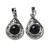 Synthetic Blue Goldstone Pendants G-Q158-05P-20-1