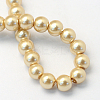 Baking Paint Pearlized Glass Pearl Round Bead Strands HY-Q003-4mm-42-4