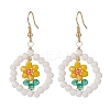Glass Flower & Shell Pearl Beaded Dangle Earrings Bracelet Necklace SJEW-TA00006-3