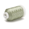Nylon Thread NWIR-E034-A-44-2