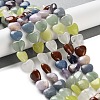 Natural Quartz Crystal & Red Jasper & Green Aventurine & Blue Aventurine & Lepidolite & Amethyst & Lemon Jade Beads Strands G-B022-39C-2