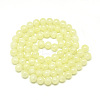 Baking Paint Crackle Glass Beads Strands X-DGLA-Q023-8mm-YS3-2