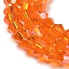 Transparent Electroplate Glass Beads Strands EGLA-A039-T3mm-B11-3