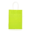 Kraft Paper Bags CARB-L006-A07-5