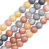 Crackle Glass Beads Strands GLAA-N046-004B-M-4