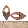 Walnut Wood Pendants FIND-Z050-06J-3