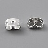 Brass Friction Ear Nuts KK-O131-06S-C-1