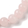 10mm Round Dyed Natural Rose Quartz Braided Bead Bracelets BJEW-C067-01C-20-3