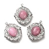 Natural Rose Quartz Pendants STAS-P371-008A-P-1