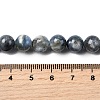 Natural Kyanite Beads Strands LS-G-NH0046-C04-8MM-01-5