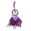 Natural Amethyst Woven Web/Net with Feather Pendant Decorations PW-WG69741-01-1