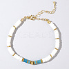 Natural Dyed Aquamarine Beaded Bracelets VY9636-2-1