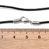 Rubber Necklace Cord Making NFS045-3-4