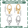 8Pcs 2 Colors Brass Lobster Claw Clasps FIND-PH0026-19-4