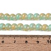 Transparent Glass Imitation Cat Eye Beads Strands GLAA-Q110-01B-10-4