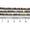 Natural HuBei Turquoise Beads Strands G-J400-C02-02-5