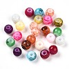 Baking Paint Glass Beads X1-DGLA-S115-4mm-MS-2
