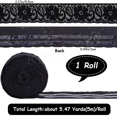 5M Nylon Elastic Lace Trim OCOR-GF0003-76B-1