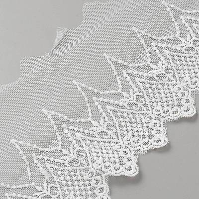 Milk Fiber Lace Trim OCOR-WH0097-03-1