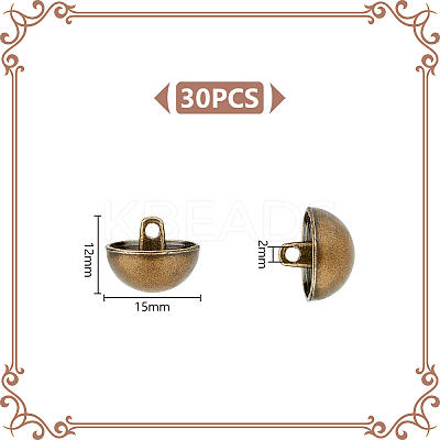 30Pcs 1-Hole Alloy Shank Buttons FIND-UN0002-82-1
