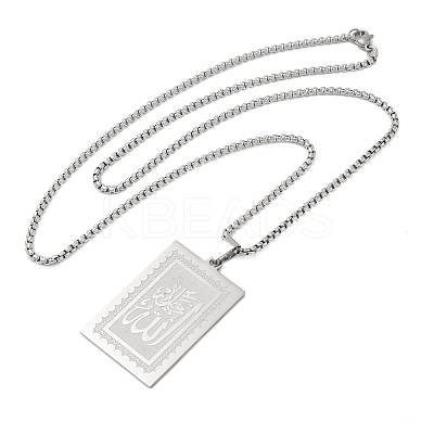 201 Stainless Steel Box Chain Rectangle with Muslim Islam Allah Pendant Necklaces NJEW-M008-04P-1