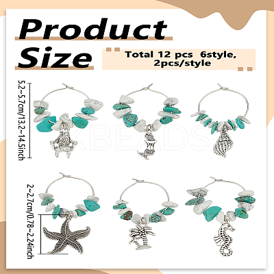 12Pcs 6 Style Synthetic Turquoise Wine Glass Charms AJEW-LP00015-1