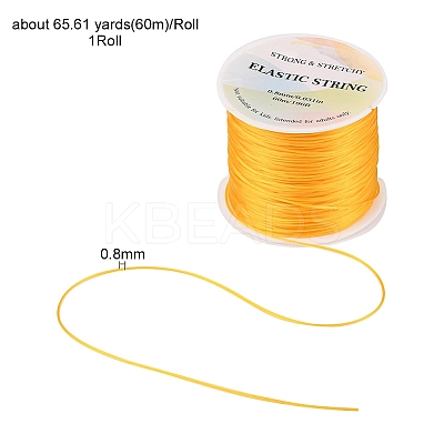 Flat Elastic Crystal String EW-YW0001-0.8mm-02G-1