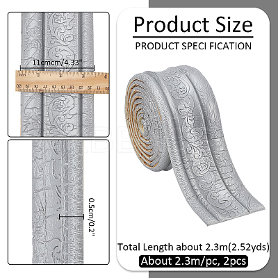 Self-Adhesive PE Grain Contact Paper FIND-WH0111-509A-03-1