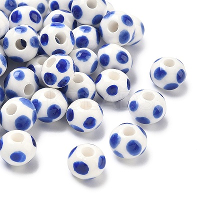 Handmade Porcelain European Beads PORC-C009-01C-1
