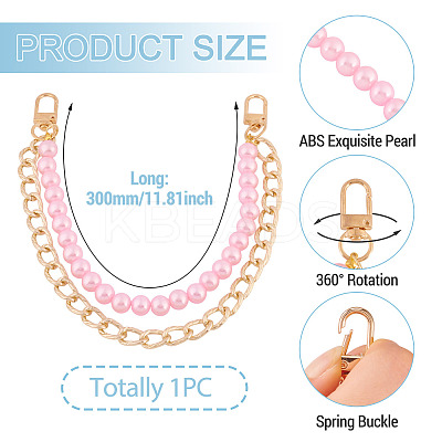 Aluminium Curb Chains Bag Extension Chains HJEW-TAC0075-1