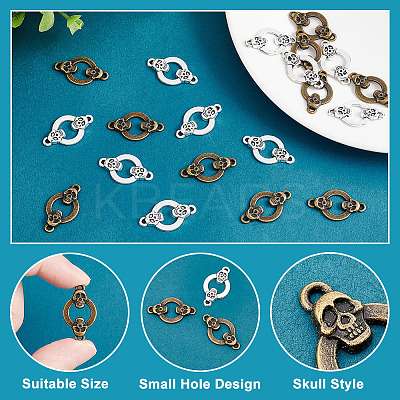20Pcs 2 Colors Tibetan Style Alloy Connector Charms FIND-AR0002-96-1