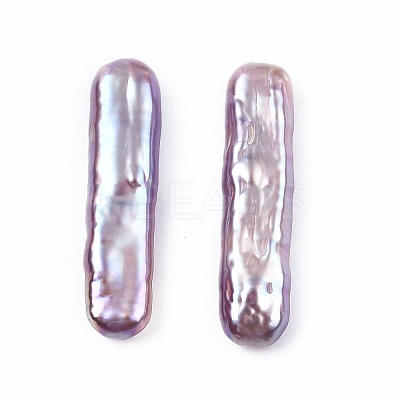 Natural Baroque Keshi Pearl Beads PEAR-N020-P10-1