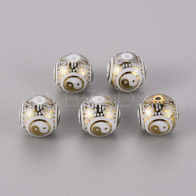 Electroplate Glass Beads EGLA-Q123-012A-1