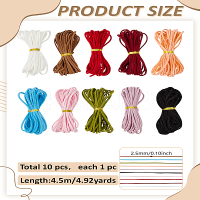 45M 10 Colors Faux Suede Cord LW-LP0001-07-1