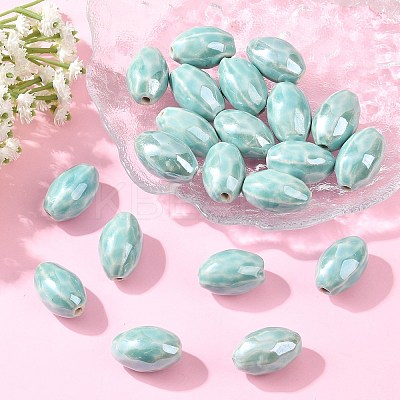 Handmade Porcelain Beads PW-WG559A4-04-1
