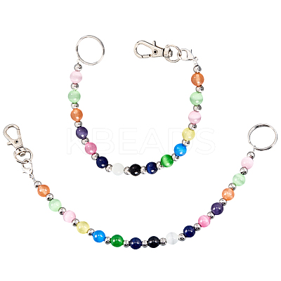 2Pcs Glass Cat Eye Beads Keychain HJEW-SC0002-23-1