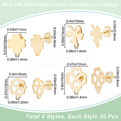 80Pcs 4 Style 201 Stainless Steel Stud Earring Findings EJEW-BBC0001-06-1
