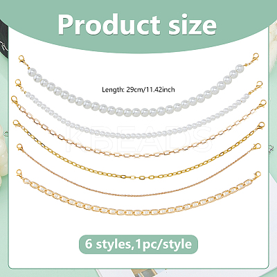 8Pcs Iron & 304 Stainless Steel & Glass Pearl Bead & Brass Chain Baseball Cap Chains HJEW-DC00071-1
