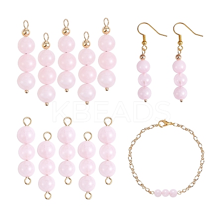 10Pcs Triple Natural Rose Quartz Round Beaded Connector Charms PALLOY-SW00003-07-1