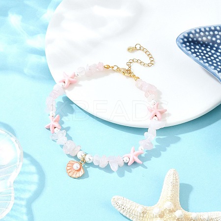 Zinc Alloy Enamel Shell Shape Charm Round Shell Pearl & Dyed Synthetic Turquoise Starfish & Natural Rose Quartz Chip Beaded Anklets AJEW-AN00735-03-1
