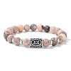 Alloy Nordic Viking Runes 8MM Natural Zebra Jasper Round Beaded Stretch Bracelets KW3210-2-1