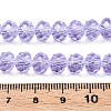 Glass Beads Strands X-EGLA-A044-T8mm-D17-2